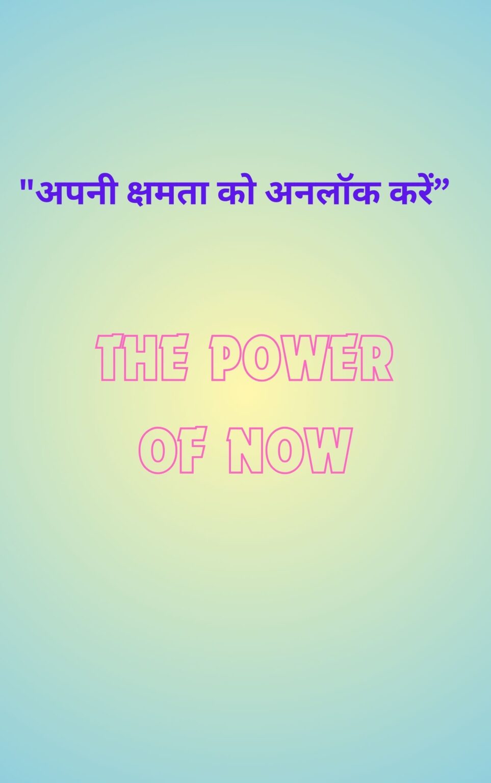 THE COVER BOOK OF THE POWER OF NOW PDF